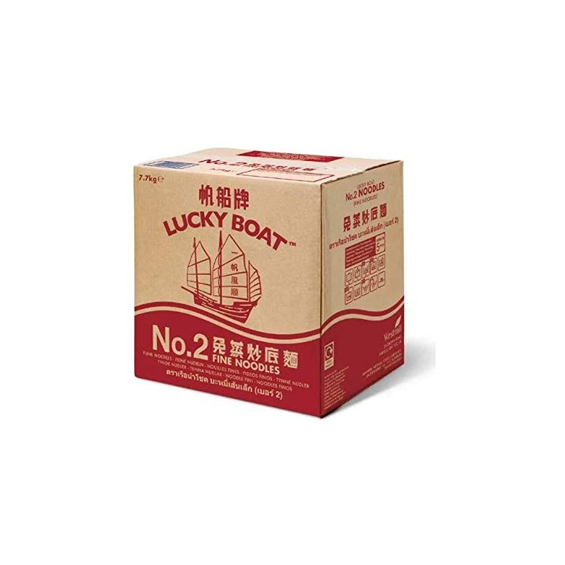 Lucky Boat No 2 Noodles 7.7kg (Fine Noodles) Box of Lucky Boat No 2 Noodles