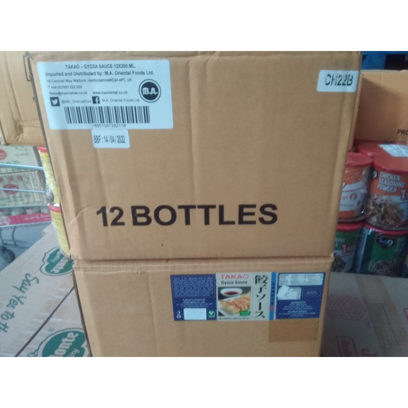 Takao Full Case of 12x 200ml Gyoza Sauce