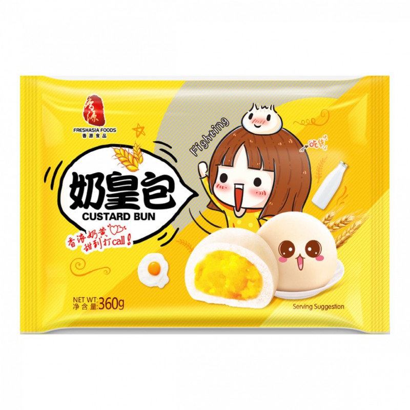 Freshasia Frozen Custard Bun 360g 香源 奶黃包 12pc Frozen Chinese Custard Buns Freshasia Frozen Custard Bun 360g 香源 奶黃包 12pc Frozen Chinese Custard Buns