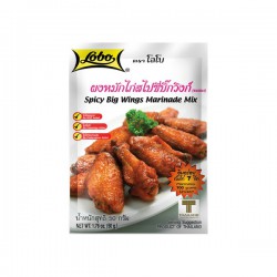 Lobo Spicy Big Wings Marinade Mix 50g Spicy Big Wings Marinade Mix