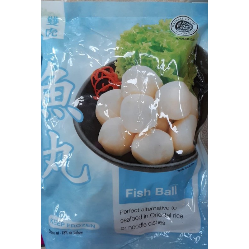 Majelis Ulama Frozen Fish Ball 200g Fish Ball