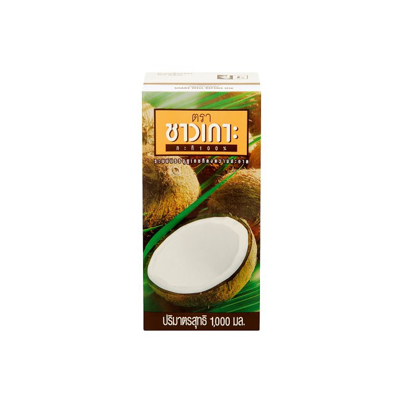 Chaokoh UHT Coconut Milk 1000ml UHT Coconut Milk