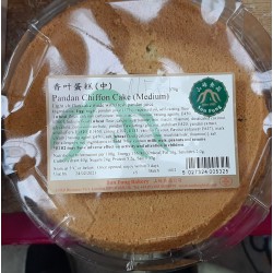 Sun Fung Pandan Chiffon Cake (Medium) 370g Pandan Chiffon Cake