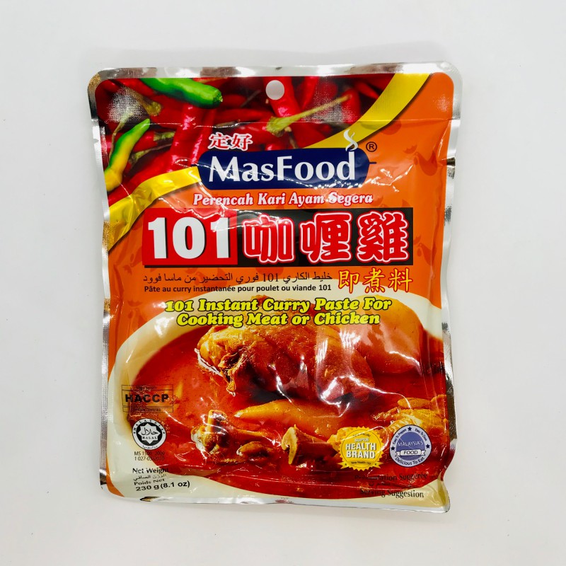 MasFood 101 Instant Curry Paste 230g Instant Curry Paste
