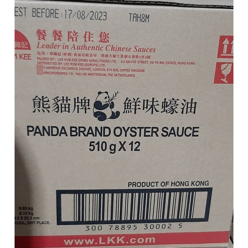 Full Case of 12x Lee Kum Kee Panda Brand 510g Oyster Sauce Full Case of 12x Lee Kum Kee Panda Brand 510g Oyster Sauce