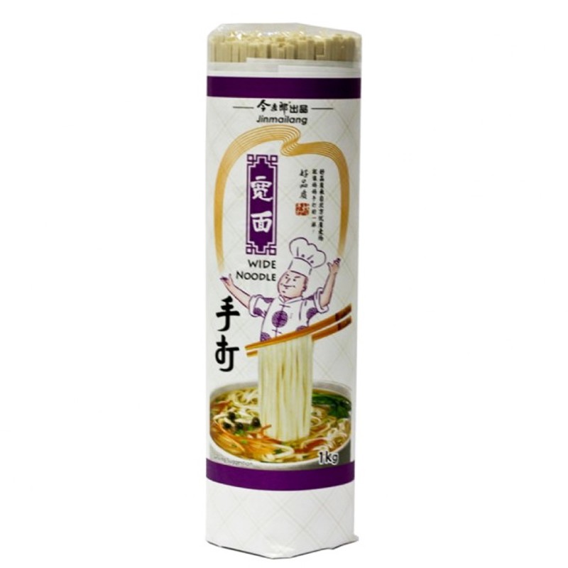Jin Mai Lang JML Extra Wide noodle 1kg noodles