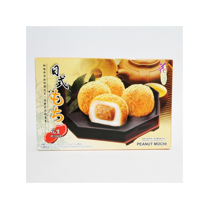 Loves Flower Japanese-Style Peanut Mochi 210g Japanese-Style Peanut Mochi