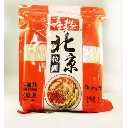 Sau Tao Beijing-Style Noodles (Family Pack) 1360g Beijing-Style Noodles (Family Pack)