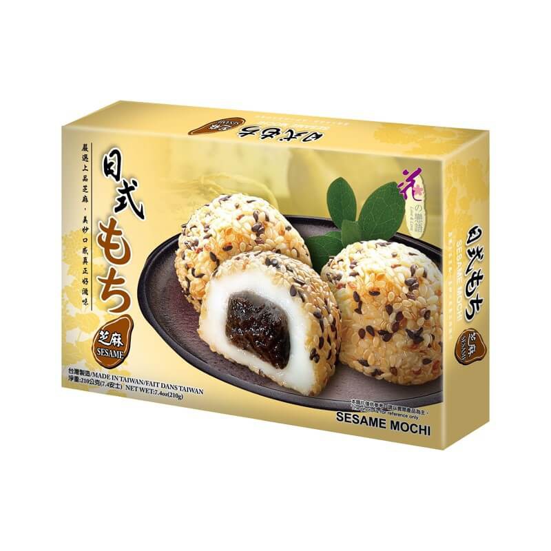 Loves Flower Sesame Mochi 210g Sesame Mochi