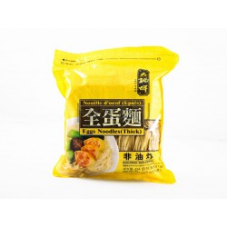 SAU TAO NOODLES - (壽桃牌 全蛋麵) EGG NOODLES - THICK