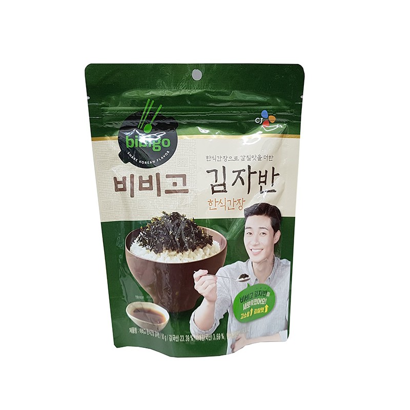 CJ Bibigo Korean Seaweed Flakes 50g Seaweed Flakes