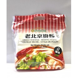 Ontrue Dried Noodle Beijing Style 1.81kg Dried Noodle Beijing Style