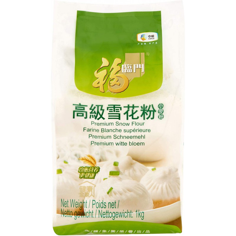 Fu Li Men Premium Snow Flour 1Kg White Wheat Flour