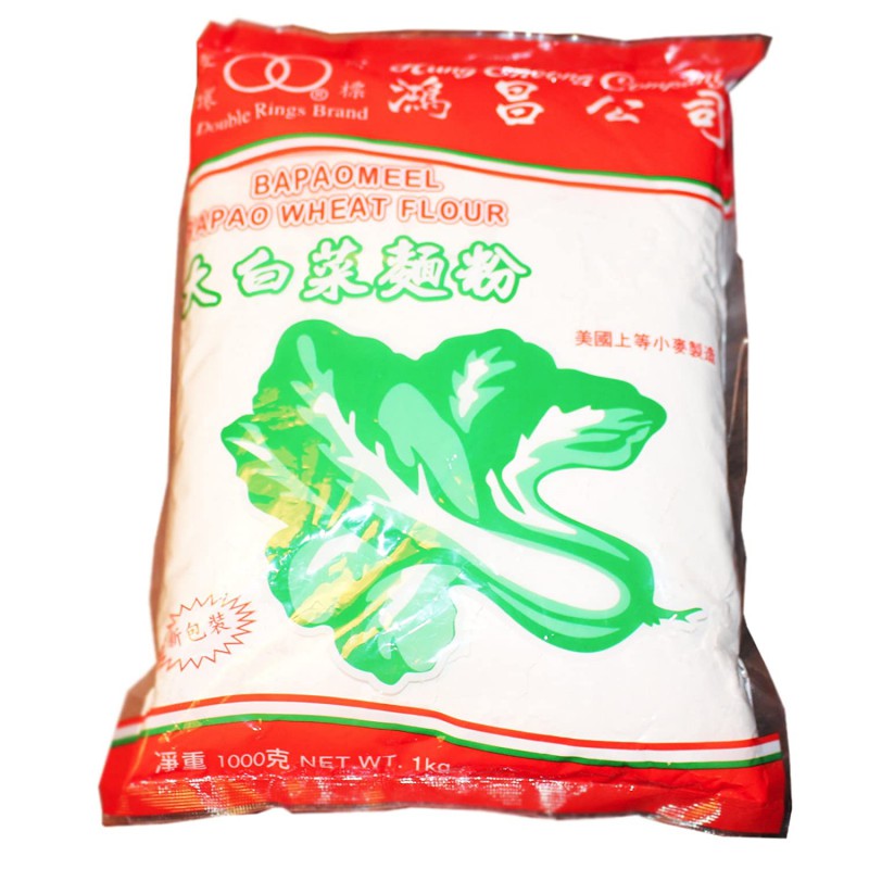 DOUBLE RINGS BRAND - 1KG BAPAOMEEL BAPAO BAO BUN WHEAT FLOUR