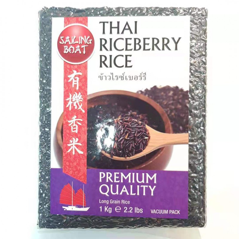 Sailing Boat Premium Quality Thai Riceberry Rice 1kg Thai Riceberry Rice