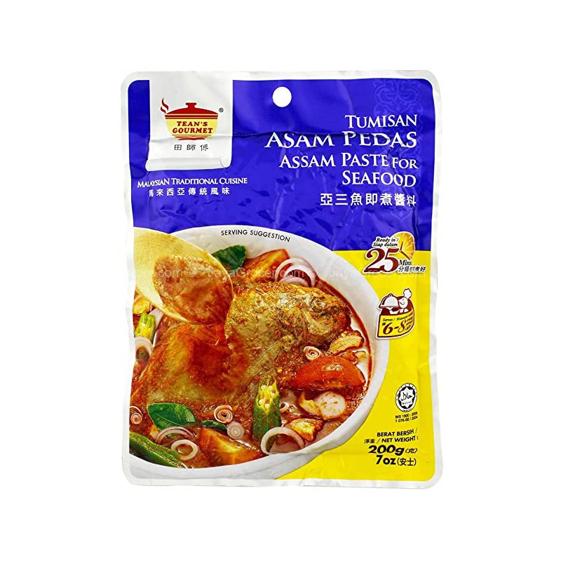 Tean's Gourmet Tumisan Asam Pedas Paste for Seafood 200g Tumisan Asam Pedas Paste for Seafood Tean's Gourmet Tumisan Asam Pedas Paste for Seafood 200g Tumisan Asam Pedas Paste for Seafood