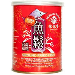 Mong Lee Shang Ground Fried Fish 200g Ground Fried Fish