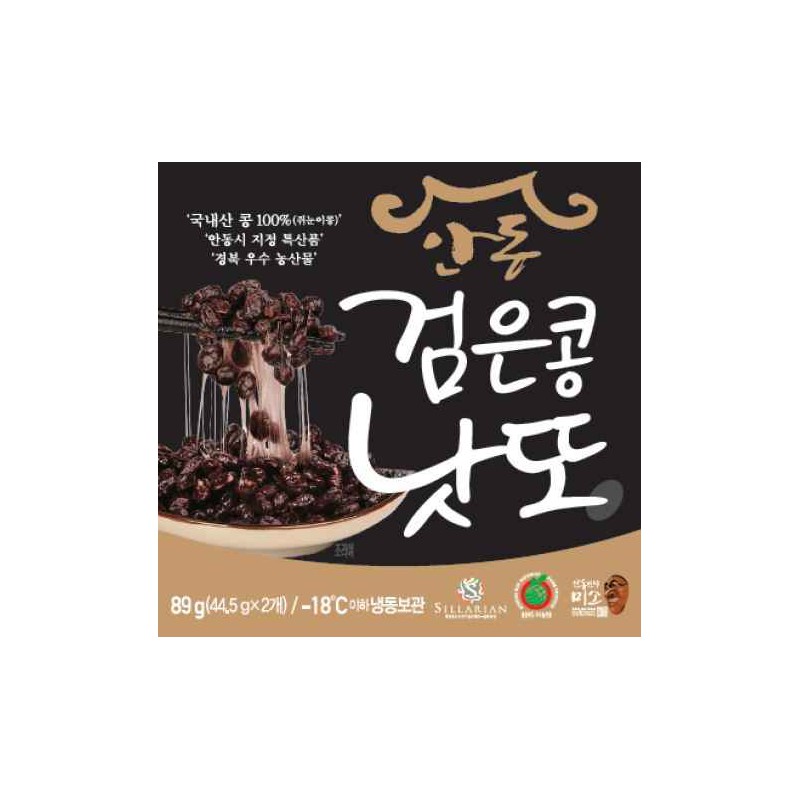 Inkkyuhbio Blackbean Natto 89g Blackbean Natto