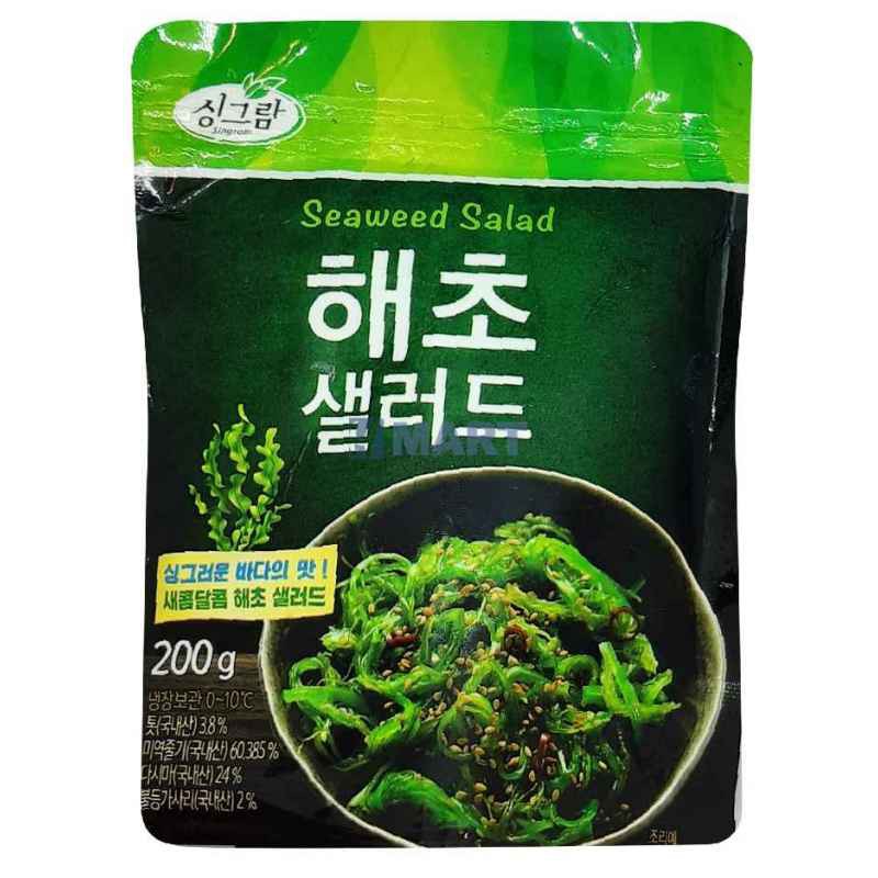 Singram Seaweed Salad 200g Seaweed Salad