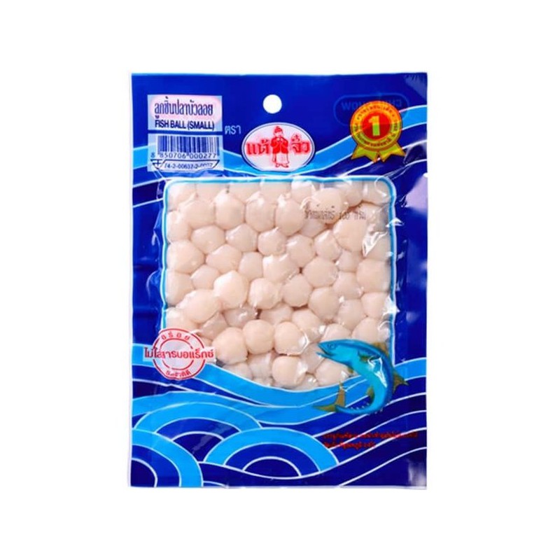 Chiu Chow Brand 200g Frozen Fish Balls Small