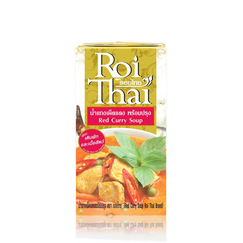 Roi Thai Red Curry Soup 250ml Red Curry Soup