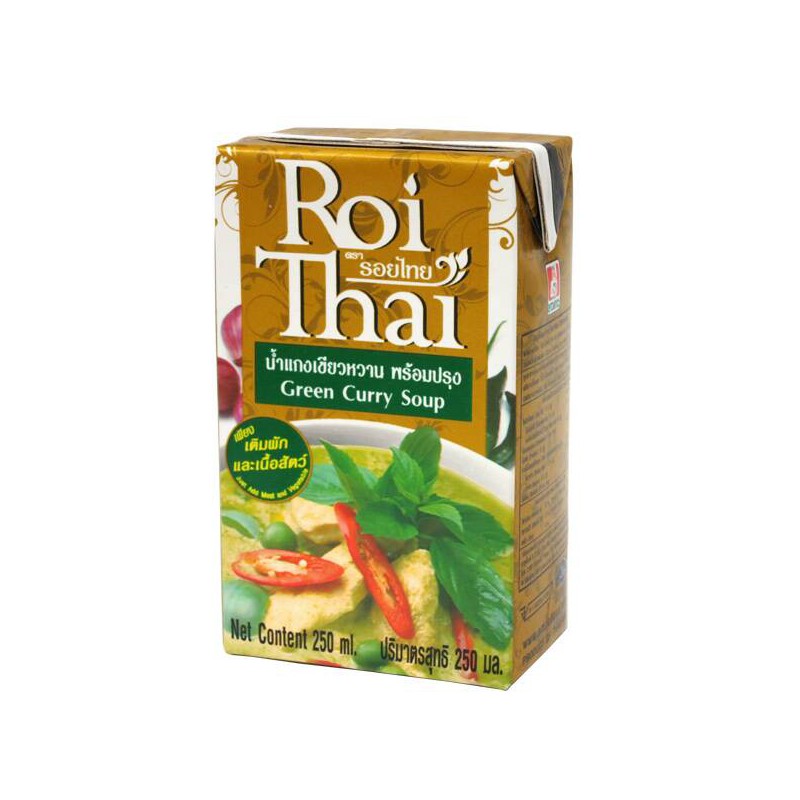 Roi Thai Green Curry Soup 250ml Green Curry Soup