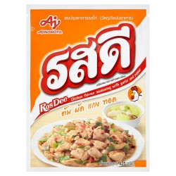 Ajinomoto Ros Dee Chicken Flavour Seasoning with Garlic and Pepper 425g x5 Packets