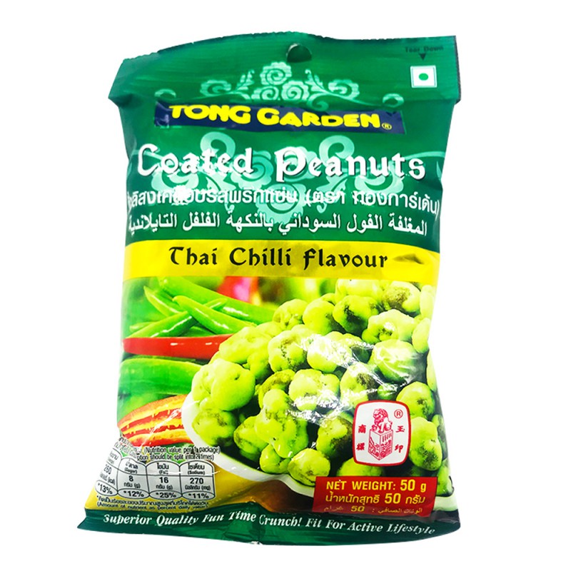 Tong Garden Thai Chilli Flavour Coated Peanuts 50g X12