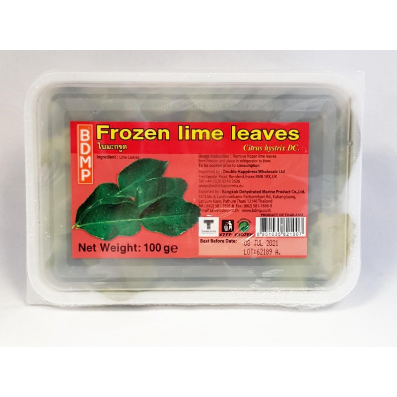 BDMP Frozen Lime Leaves 100g