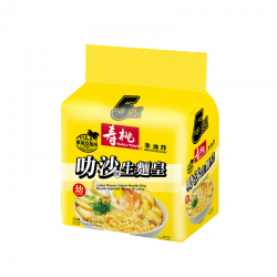 Sautao Laksa Flavour Instant Noodle King 5 x 95g