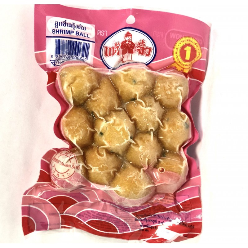 Chiu Chow Brand - 200g - Fish Balls (Shrimp)