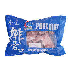Kinda Foods Frozen Pork Ribs 700g