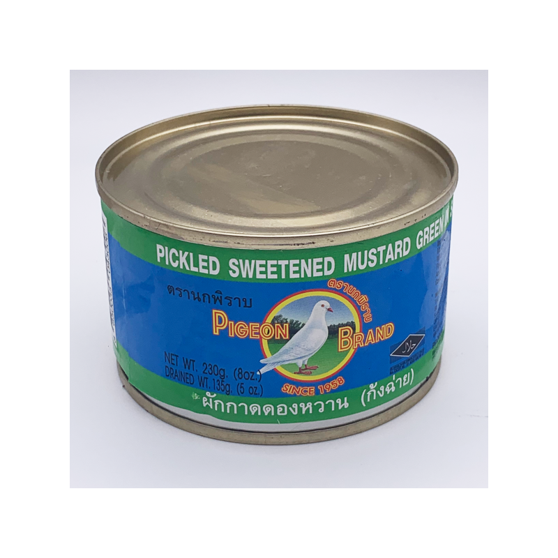 Pigeon Brand Pickled Sweetened Mustard Green In Soy Sauce 230g Pigeon Brand Pickled Sweetened Mustard Green In Soy Sauce 230g