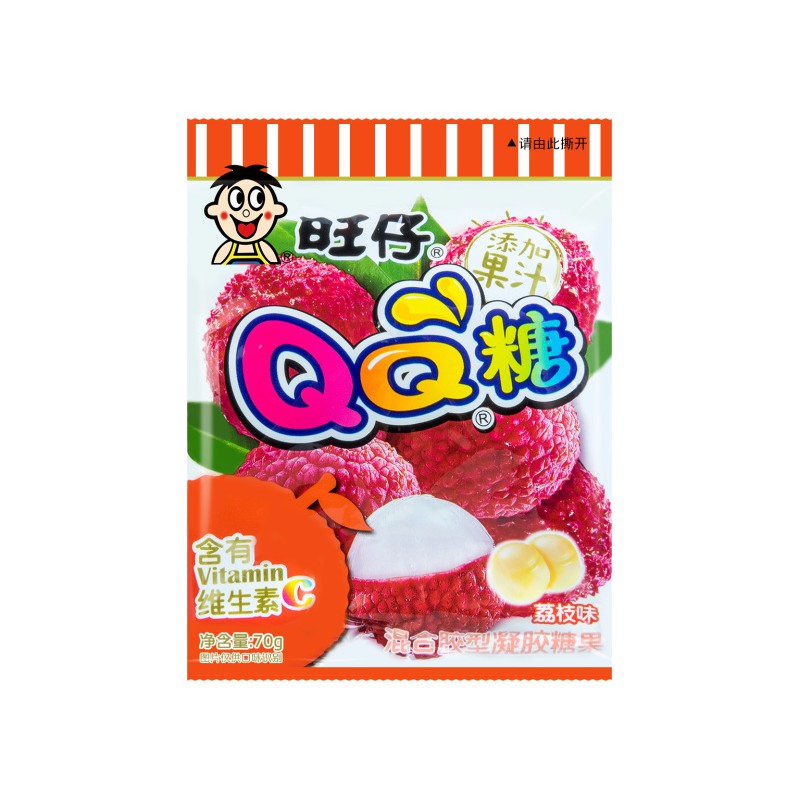 Want Want Lychee Flavour QQ Gummies 20g