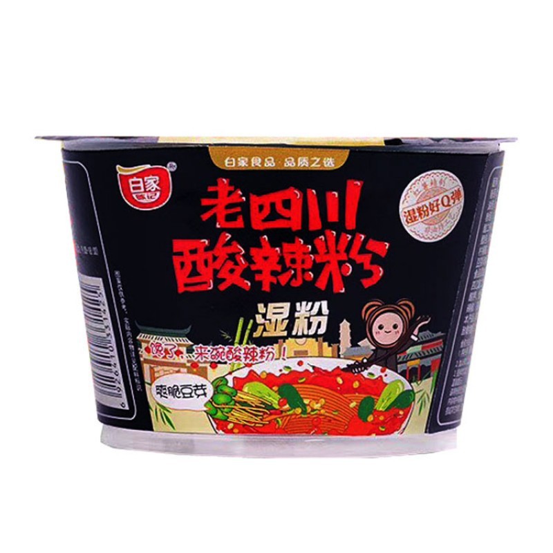 Baijia Sichuan Hot and Sour Vermicelli 190g