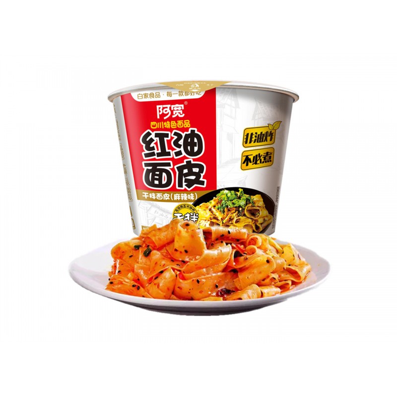 Baijia Sichuan Broad Noodle Chilli Oil Flavor (Spicy & Hot) 110g