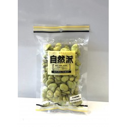 Natural Is Best Wasabi Flavour Broad Beans 100g