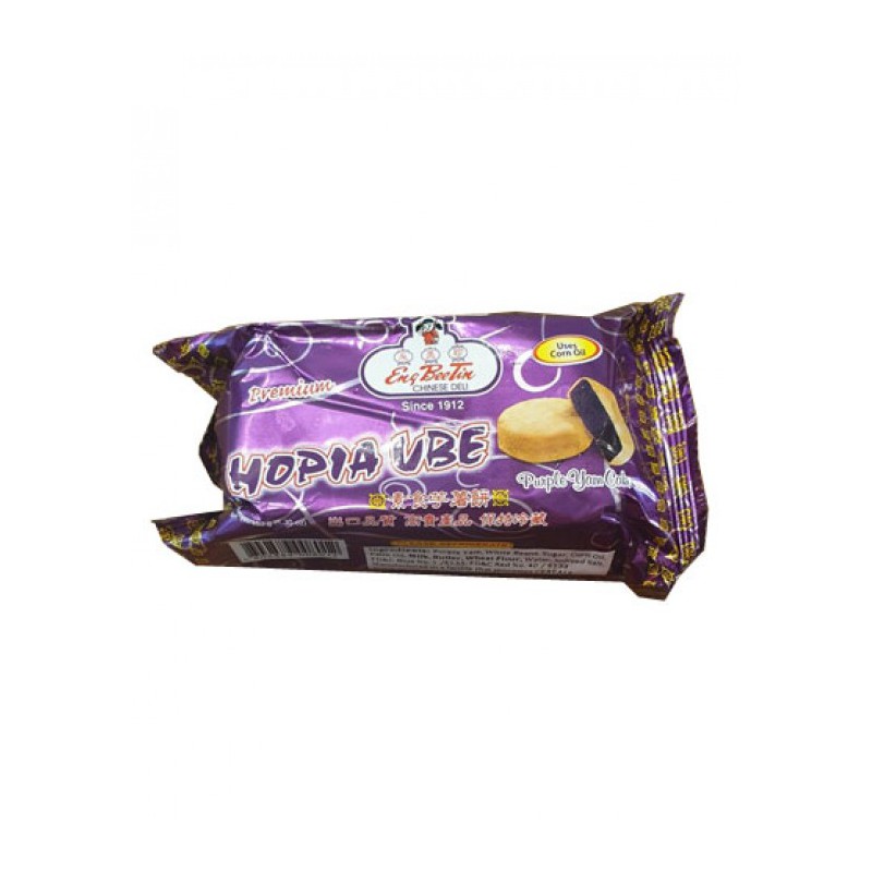 Eng Bee Tin Frozen Hopia Ube (Purple Yam Cake) 150g