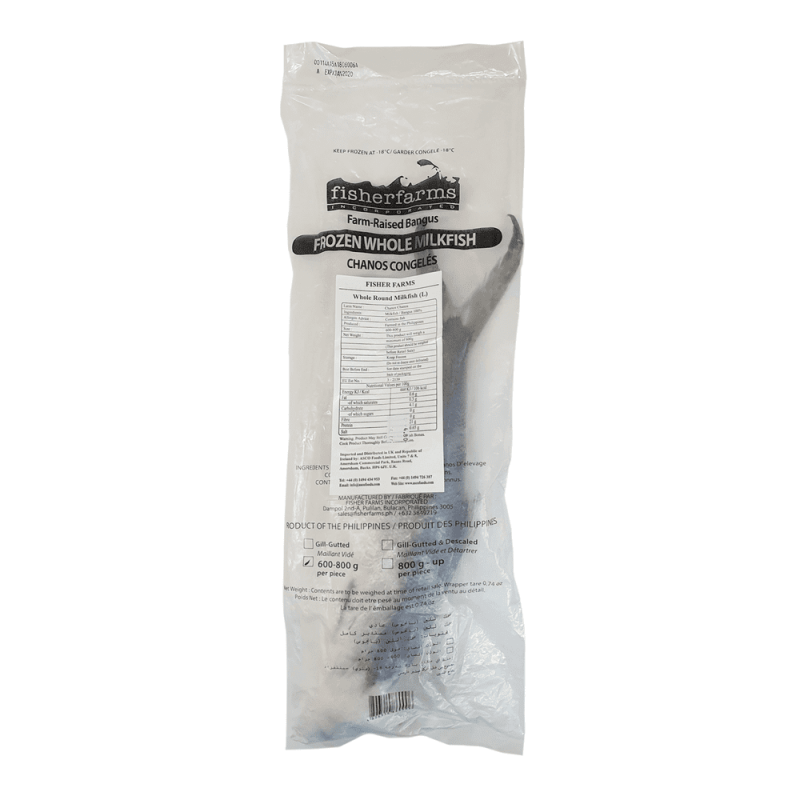 FISHERFARMS FRESH FROZEN WHOLE ROUND MILKFISH 600-800G FARMED BANGUS FISHERFARMS FRESH FROZEN WHOLE ROUND MILKFISH 600-800G FARMED BANGUS