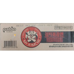 Full Case of Paldo Stirfried Kimchi Ramen 4x4x134g Instant Noodles Korean