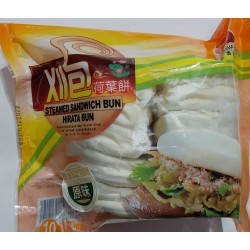 Fresh Asia Foods Steamed Sandwich Bun 600g Frozen Taiwanese Hirata Bun