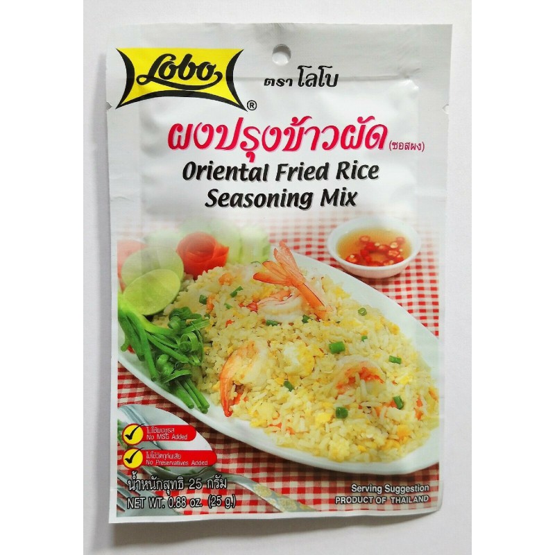 LOBO 25G ORIENTAL FRIED RICE SEASONING MIX LOBO 25G ORIENTAL FRIED RICE SEASONING MIX