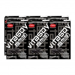 Vitasoy Black Soy Drink 6x250ml