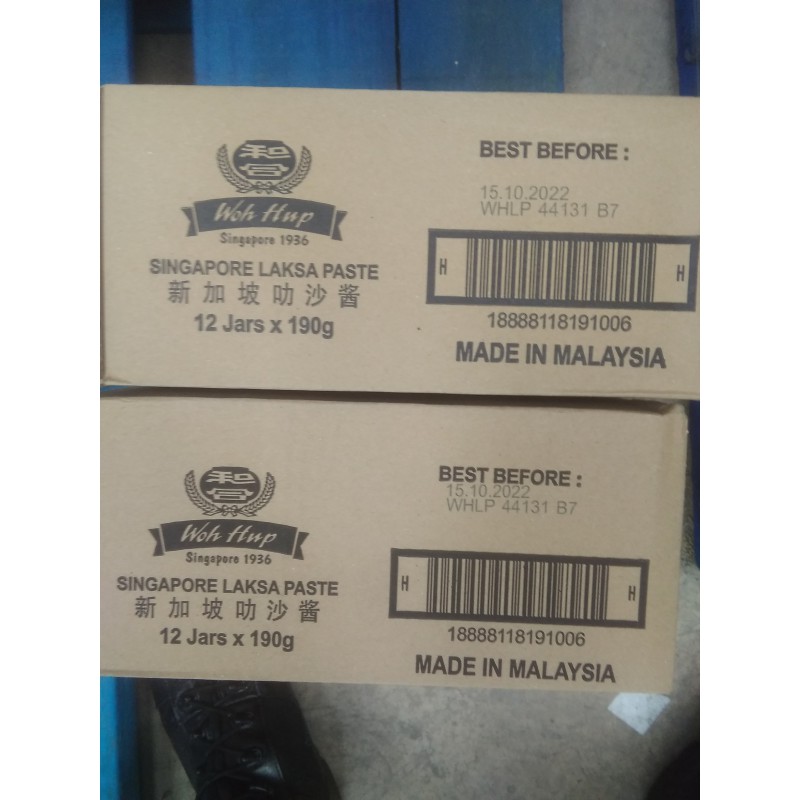 Woh Hup Full Case of 12x Singapore Laksa Paste 190g Laksa Paste
