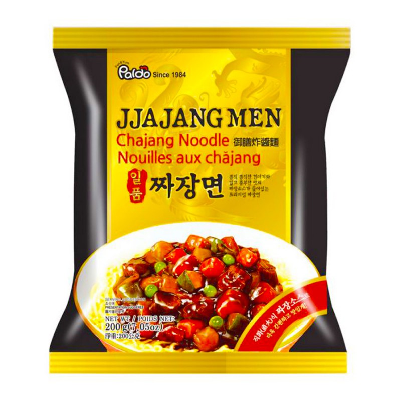 Paldo Jjajang men chajang noodle 200g Jjajangmen Korean Black Bean Noodles