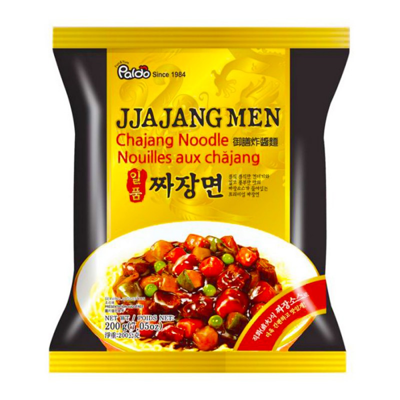 Paldo Jjajang men chajang noodle 200g Jjajangmen Korean Black Bean Noodles Paldo Jjajang men chajang noodle 200g Jjajangmen Korean Black Bean Noodles