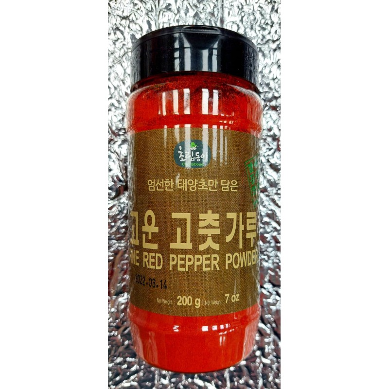 Chorip Dong Fine Red Pepper Powder 200g