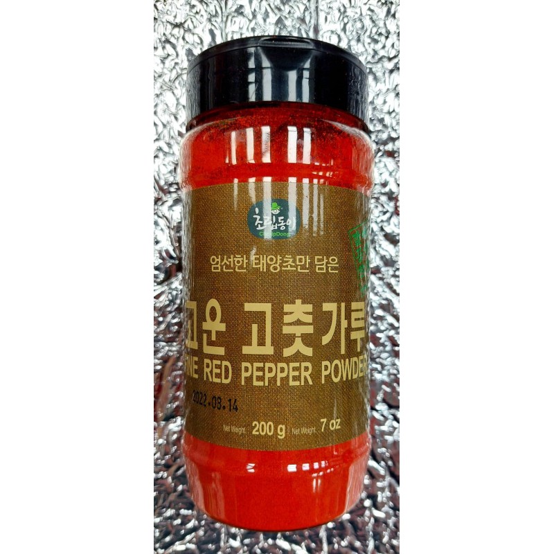 Chorip Dong Fine Red Pepper Powder 200g