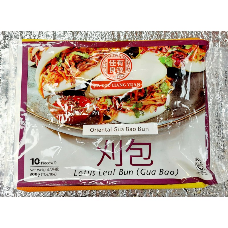 Jia You Liang Yuan Oriental Gua Bao Bun 300g 10pcs Frozen Hirata Buns Jia You Liang Yuan Oriental Gua Bao Bun 300g 10pcs Frozen Hirata Buns
