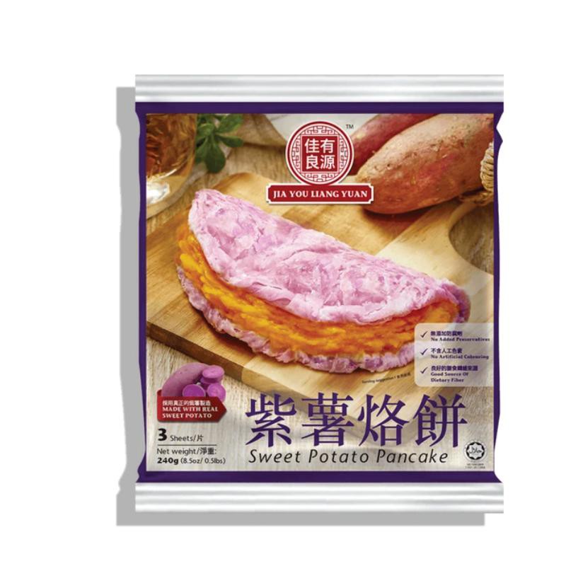Jia You Liang Yuan Frozen Sweet Potato Pancake (3 Pieces) 240g
